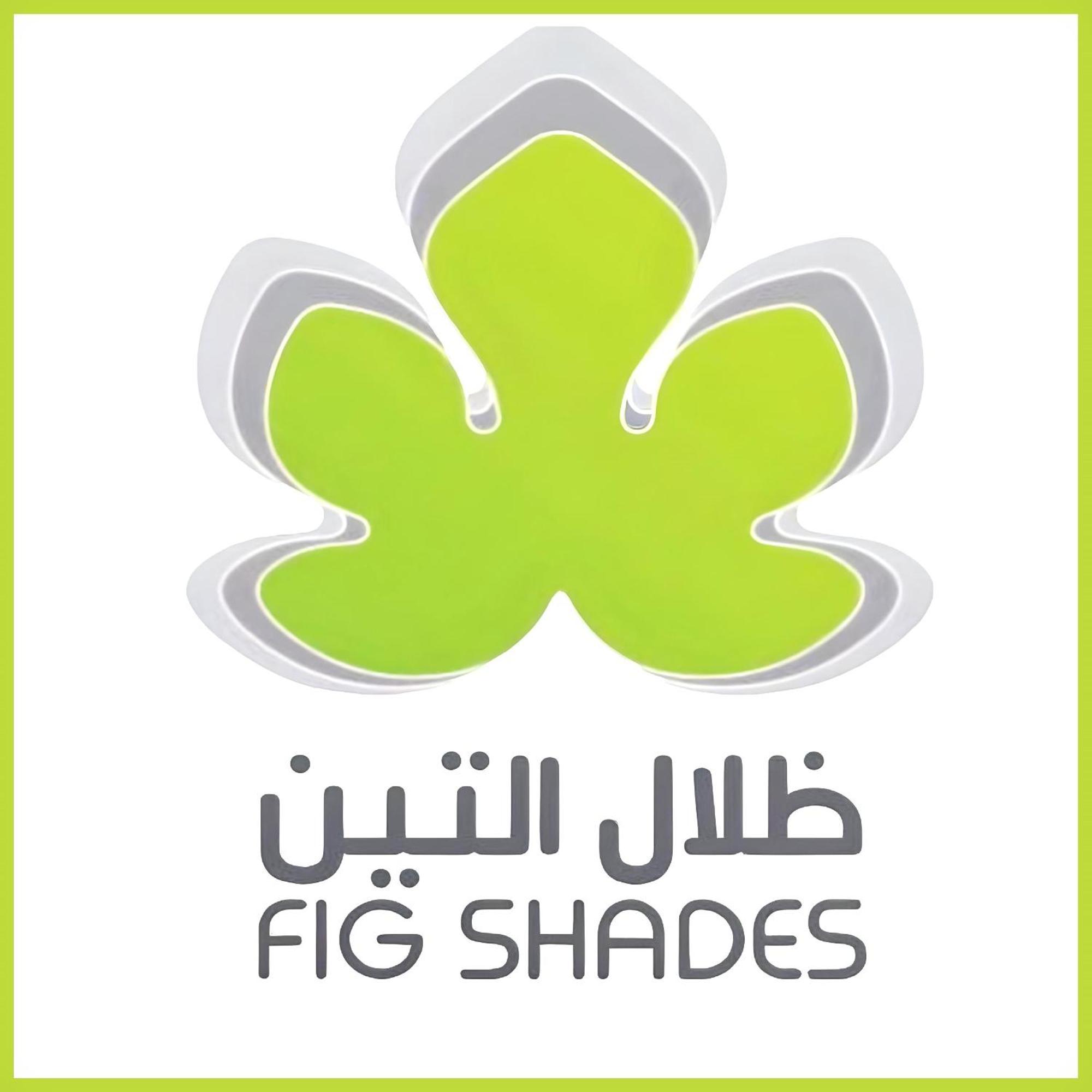 Hotel Fig Shades مزرعة ظلال التين Tiwi Exteriér fotografie