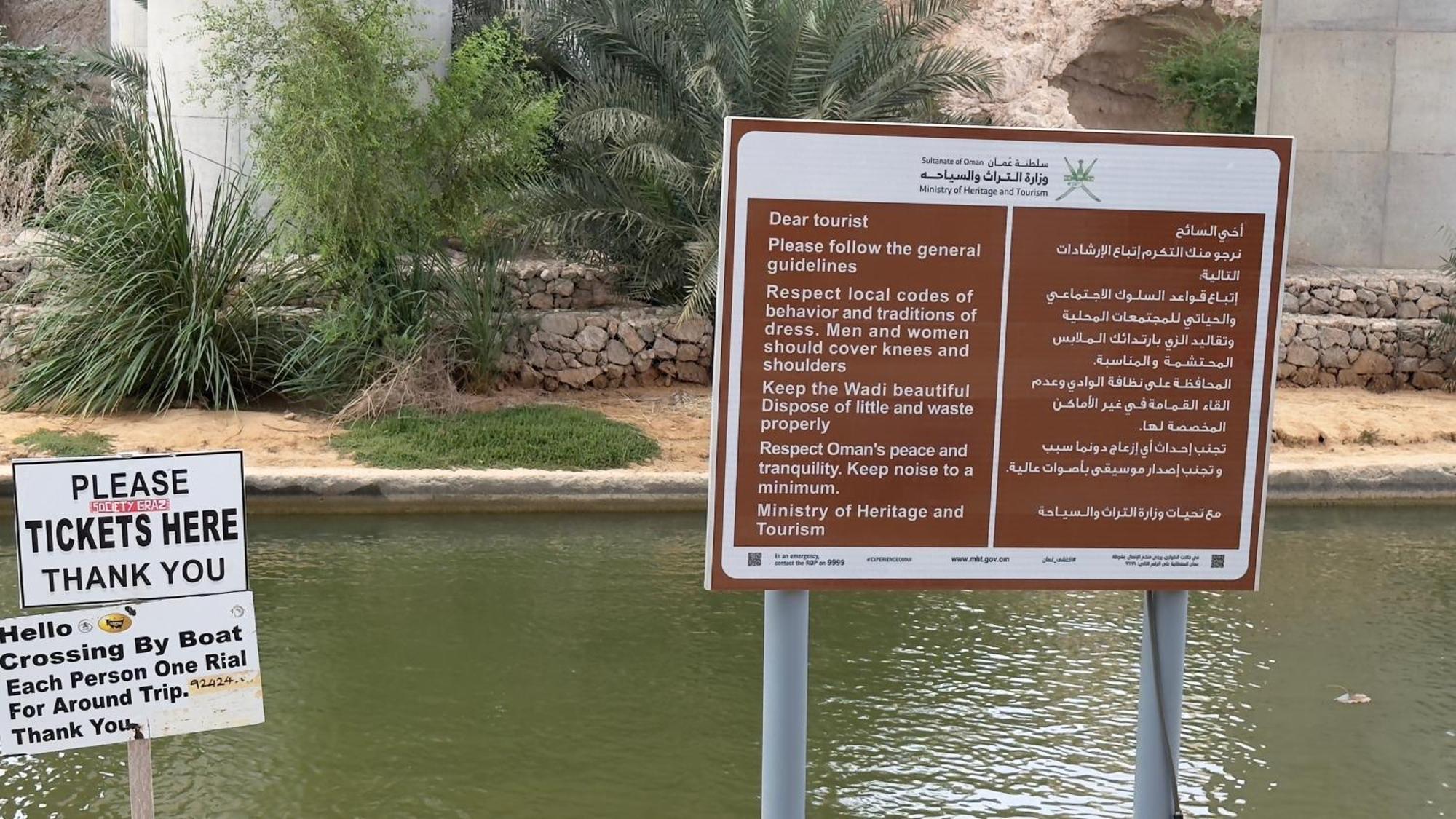 Hotel Fig Shades مزرعة ظلال التين Tiwi Exteriér fotografie